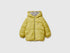 Benetton_Yellow_Jacket with Teddy Interior_2WU0GN035_0Y6_01
