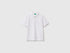 Benetton White Boys Short-Sleeved Polo Shirt in Organic Cotton SKU: 3089C302D_101 Image 01