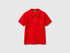 Benetton Red Boys Short Sleeve Polo in Pure Cotton SKU: 3089G3008_015 Image 01