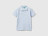 Benetton Sky Blue Boys Short Sleeve Polo in Pure Cotton SKU: 3089G3008_081 Image 01