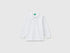 Benetton White Boys 100% Organic Cotton Long-Sleeved Polo Shirt SKU: 3089G3017_101 Image 01