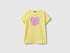 T Shirt With Neon Details_3096C10J3_05G_01