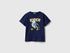 T Shirt With Neon Details_3096G10Et_252_01