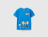 Peanuts T Shirt In Pure Cotton_3096G10Ew_0M8_01