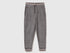 Benetton_Dark Gray_Sweatpants with Straight Leg_32N4CF06E_507_01