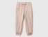 Benetton_Soft Pink_Joggers with Bow_32N4GF054_12U_01