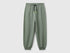 Benetton_Light Green_Sweatpants with Graffiti Print_33NVCF06D_075_01
