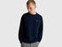 Benetton_Dark Blue_Sweatshirt with Logo Patch_342ZU1093_016_01