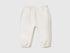 Benetton Creamy White Newborn Trousers with Embroidery on The Back SKU: 35FNAF029_074 Image 01