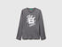 Benetton_Dark Gray_T-Shirt with Glitter Print_35RYC10QE_507_01