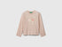 Benetton_Soft Pink_Cotton T-Shirt with Glittery Print_35RYG10K7_12U_01