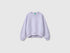 Benetton Lavender Girls 100% Cotton Closed Sweatshirt SKU: 38O3C10U6_19B Image 01