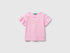 Benetton_T-Shirt with Applique_38V4G10JI_34Q_01