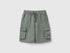Cargo Shorts In Light Sweat Fabric_39Djc902N_1G1_01