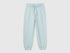 Benetton_Aqua_Sweat Joggers with Drawstring_39M2CF05I_17H_01