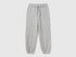 Sweat Joggers With Drawstring_39M2CF05I_501_01