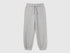 Benetton_Light Gray_Sweat Joggers with Drawstring_39M2CF05I_501_01