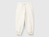 Benetton_Creamy White_Sweat Joggers with Drawstring_39M2GF04F_0R2_01