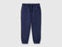 Benetton Dark Blue Boys Joggers in Warm Fleece SKU: 39M2GF05O_252 Image 01
