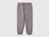Benetton Gray Boys Joggers in Warm Fleece SKU: 39M2GF05O_39R Image 01