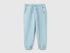 Benetton Light Blue Boys Joggers in Warm Fleece SKU: 39M2GF05O_3E4 Image 01