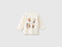 Benetton Creamy White Unisex Organic Cotton Printed T-Shirt SKU: 3ATNA107H_902 Image 01