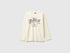 Benetton_Creamy White_Warm T-Shirt with Logo Print_3ATNC10QU_3C9_01