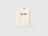 Benetton_Creamy White_T-Shirt in Warm Cotton with Sequins_3ATNC10RG_0R2_01