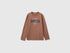 Benetton Brown Boys T-Shirt with Print and Embroidery SKU: 3ATNC10UD_0U3 Image 01