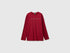 Benetton Burgundy Boys T-Shirt with Print and Embroidery SKU: 3ATNC10UD_21C Image 01