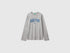 Benetton Light Gray Boys T-Shirt with Print and Embroidery SKU: 3ATNC10UD_501 Image 01