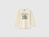 Benetton Creamy White Boys 100% Organic Cotton T-Shirt with Print SKU: 3ATNG10NP_3C9 Image 01
