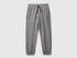 Warm Sweat Joggers_3EB5CF05L_507_01