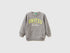 Benetton_Dark Gray_Warm Sweatshirt with Kangaroo Pocket_3EB5G10KS_507_01