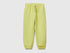 Benetton_Yellow_Warm Sweat Joggers_3EB5GF04A_0Y6_01