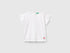 T Shirt With Rouches And Broderie Anglaise Embroidery_3Fykg10Eq_101_01