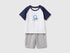 Benetton Dark Blue Boys Short Cotton Pyjamas with Logo Print SKU: 3G680P0A7_901 Image 01