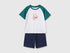 Benetton Dark Green Boys Short Cotton Pyjamas with Logo Print SKU: 3G680P0A7_902 Image 01