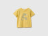Benetton Yellow Baby Animal Print T-Shirt SKU: 3I1XA1078_22R Image 01