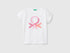 T Shirt With Glittery Logo In Organic Cotton_3I1Xc10Aj_101_01
