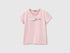 Benetton_T-Shirt with Glittery Logo in Cotton_3I1XC10MZ_09J_01
