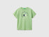 Benetton_Short Sleeve T-Shirt in 100% Cotton_3I1XC10N3_2P7_01