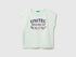 Benetton_T-Shirt_3I1XC10P1_0H4_01