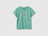 Benetton Aqua Girls T-Shirt with Glitter Print SKU: 3I1XC10S6_13D Image 01
