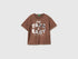 Benetton Brown Girls T-Shirt with Print and Sequins SKU: 3I1XC10SF_24R Image 01