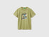 Benetton Green Boys Organic Cotton T-Shirt with Logo Print SKU: 3I1XC10TF_1Q1 Image 01