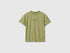 Benetton Military green Boys Oversized T-Shirt with Print and Embroidery SKU: 3I1XC10TQ_1Q1 Image 01