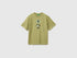 Benetton Green Boys Oversized T-Shirt with Photographic Print SKU: 3I1XC10TY_1Q1 Image 01