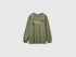 Benetton Military Green Boys 100% Organic Cotton T-Shirt with Print And Patch SKU: 3I1XC10UJ_07N Image 01