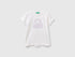 T Shirt In Organic Cotton With Embroidered Logo_3I1Xg10Er_101_01